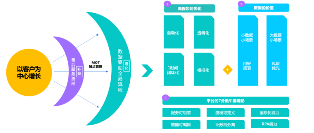 微信图片_20230201070334.png